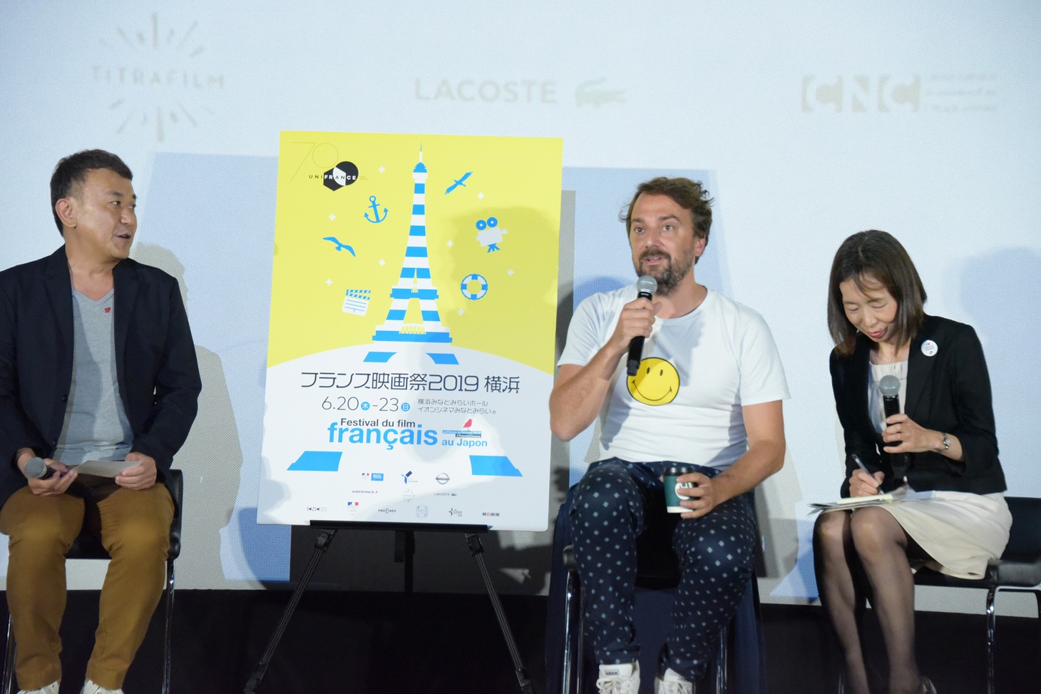 ルイ＝ジュリアン・プティ（中央）