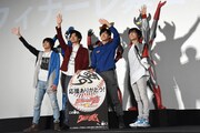 「劇場版ウルトラマンR／B セレクト！絆のクリスタル」グランドフィナーレ舞台挨拶の様子。
