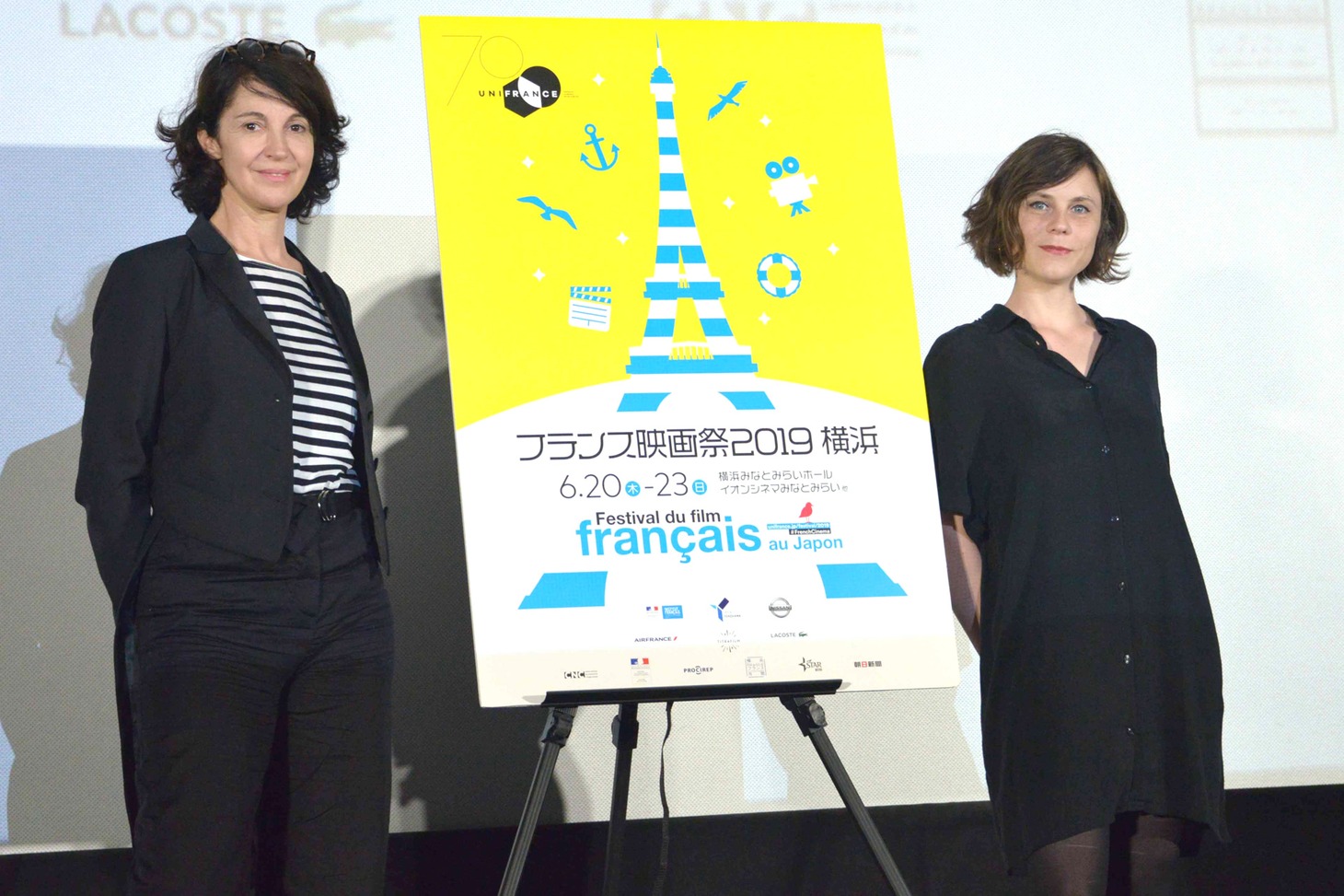 フランス映画祭2019 横浜にて、「カブールのツバメ」で共同監督を務めたザブー・ブライトマン（左）とエレア・ゴべ・メヴェレック（右）。