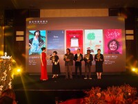 第22回上海国際映画祭アジア新人部門ノミネーション授賞式の様子。