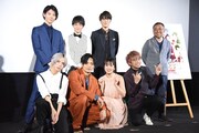映画「明治東亰恋伽」公開記念舞台挨拶の様子。