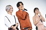 左からとまん、久保田悠来、伊原六花。