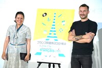 左からキャロリーヌ・ボンマルシャン、セバスチャン・マルニエ。
