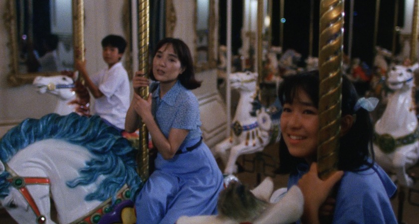 「夏少女」