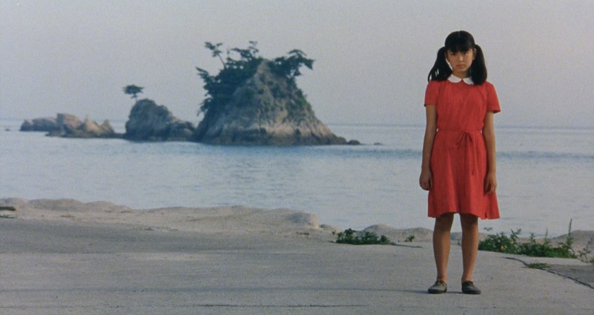 「夏少女」