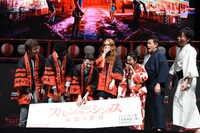 「ストレンジャー・シングス“夏祭り”イベント」の様子。