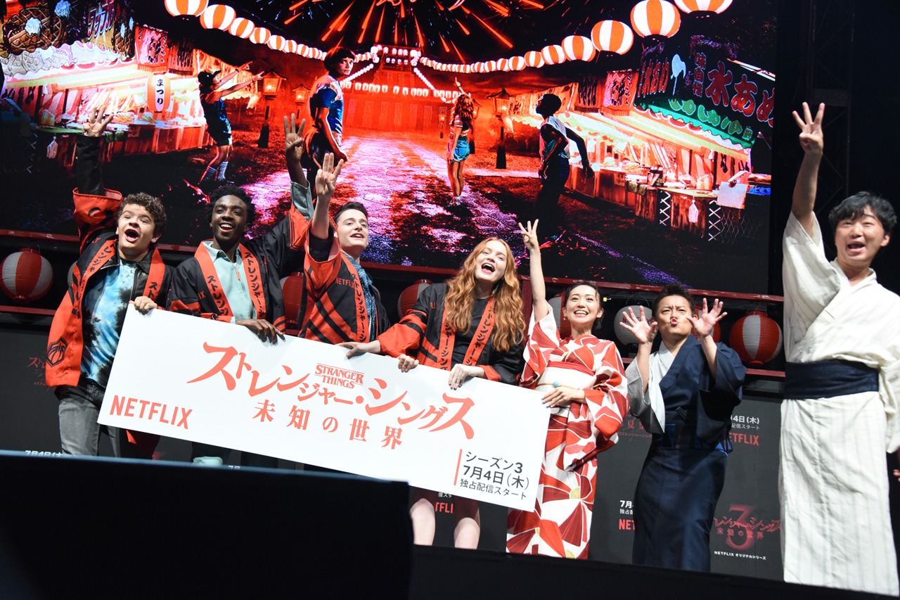 「ストレンジャー・シングス“夏祭り”イベント」の様子。