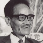 首相・佐藤栄作との論戦も収録、瀬長亀次郎のドキュメンタリー第2弾予告