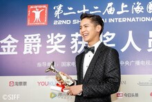 授賞式での片寄涼太。