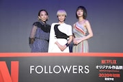 左から蜷川実花、中谷美紀、池田エライザ。