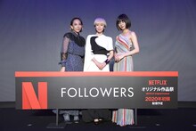 左から蜷川実花、中谷美紀、池田エライザ。