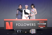 左から蜷川実花、中谷美紀、池田エライザ。