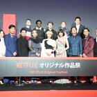 Netflixで三宅唱が「呪怨」をドラマ化、クリス・ヘムズワース主演作配信も発表