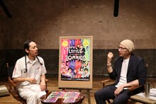 左から長久允、森直人。