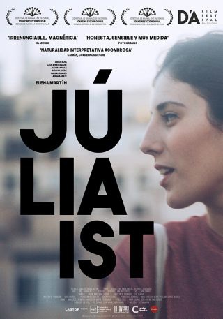 「フリア・イスト」