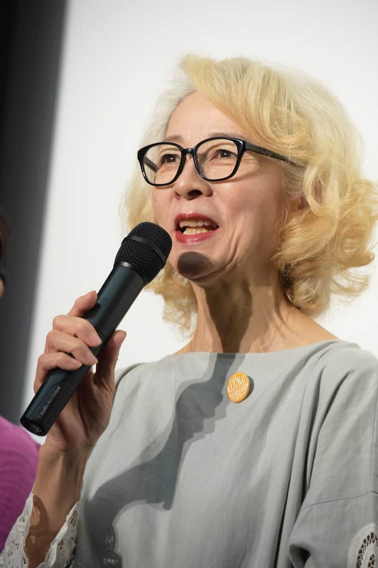 木内みどり 木内みどりが急性心臓死のため死去、近作に「エリカ38」「夕陽のあと」など - 映画ナタリー