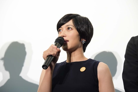 遠藤久美子