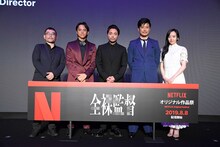 「全裸監督」トークセッションの様子。左から武正晴、満島真之介、山田孝之、玉山鉄二、森田望智。