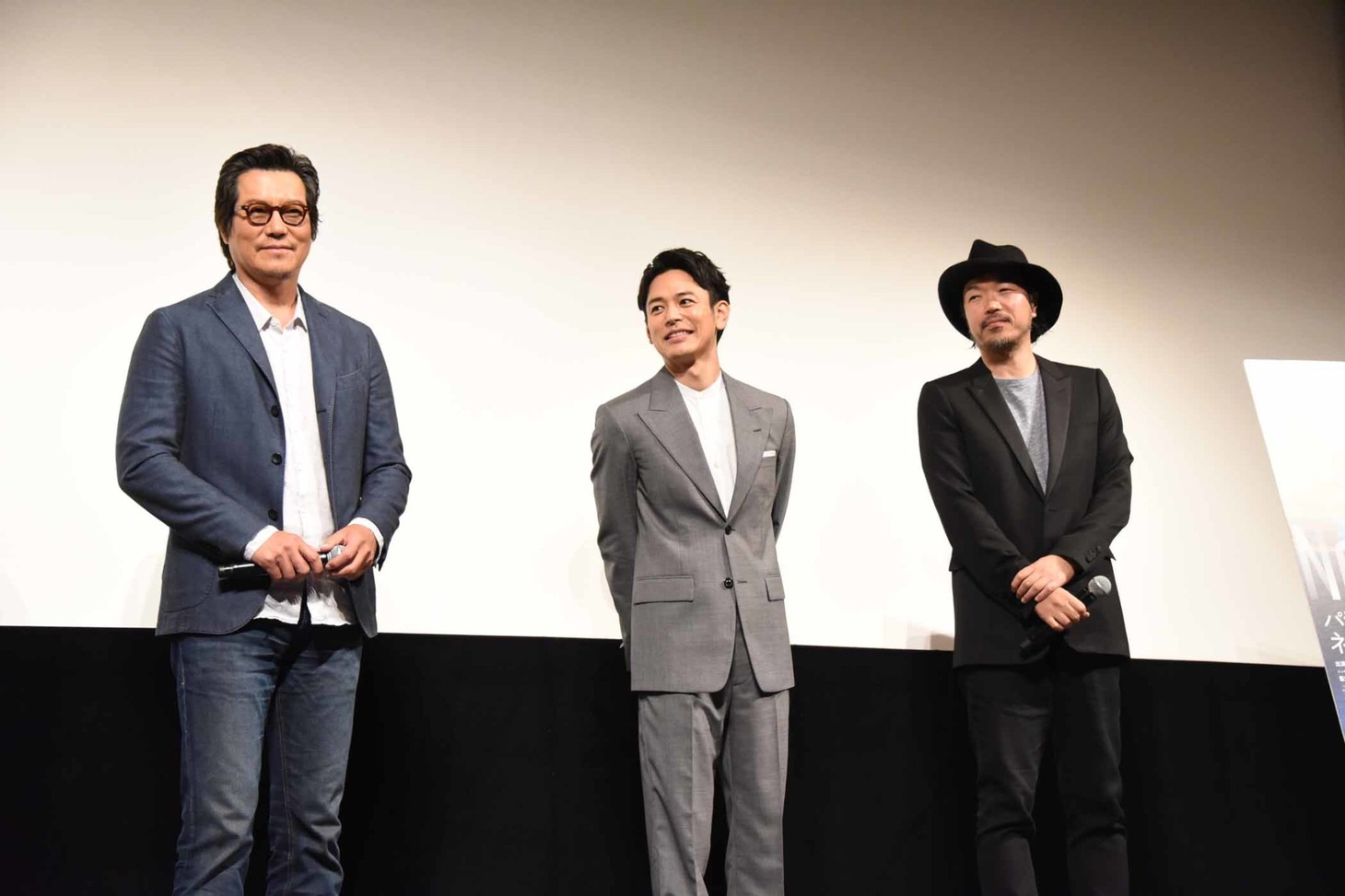 左から豊川悦司、妻夫木聡、半野喜弘。