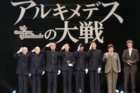 「アルキメデスの大戦」完成披露試写会の様子。