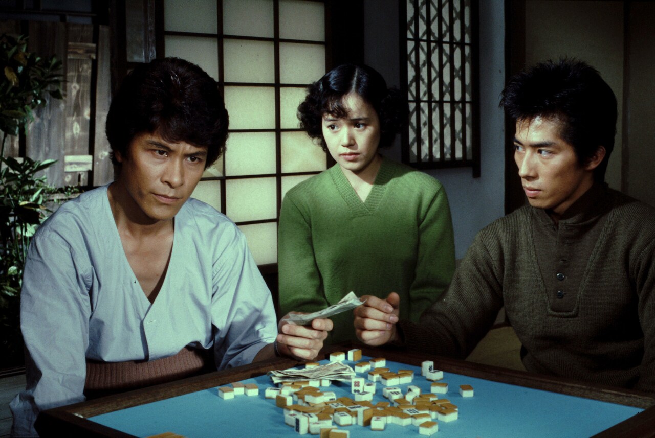 「麻雀放浪記」 (c)1984角川映画