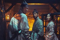 「王宮の夜鬼」