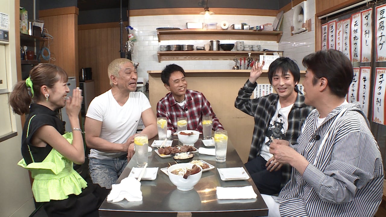 古舘佑太郎の部屋はアルミホイルだらけ？「本音でハシゴ酒」でバンド仲間が暴露