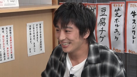 6月28日放送の「ダウンタウンなう」より。
