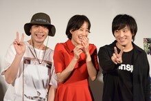 「いちごの唄」公開直前スペシャルイベントの様子。左から峯田和伸、石橋静河、古舘佑太郎。