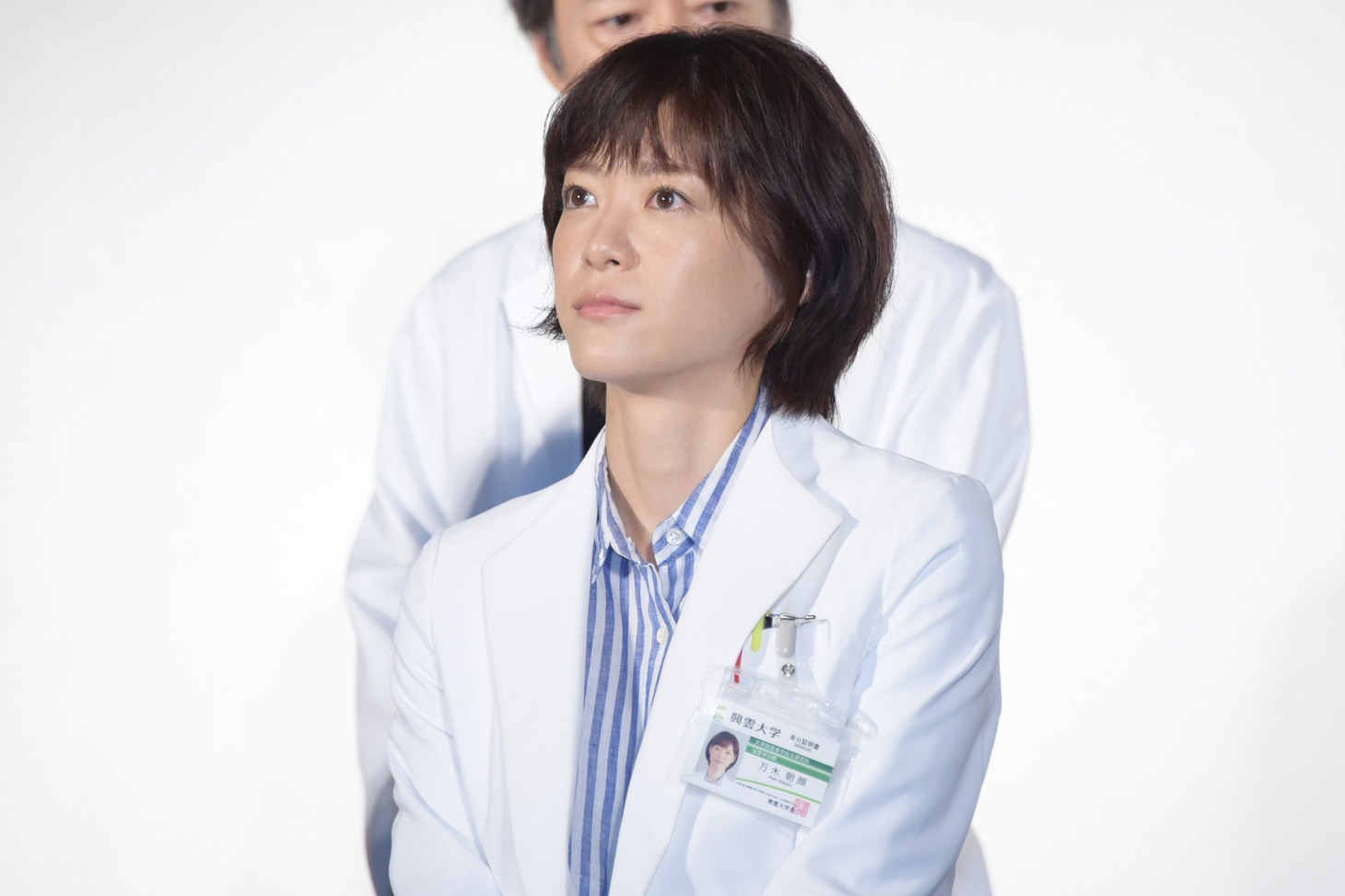 上野樹里
