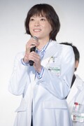 上野樹里