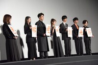 「ホットギミック ガールミーツボーイ」初日舞台挨拶の様子。