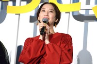 松井玲奈