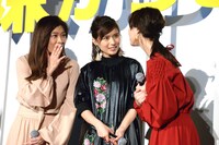左から篠原涼子、芳根京子、松井玲奈。