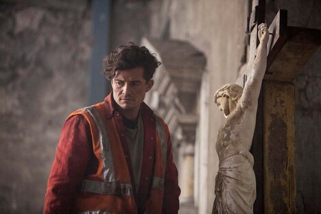 「復讐の十字架」