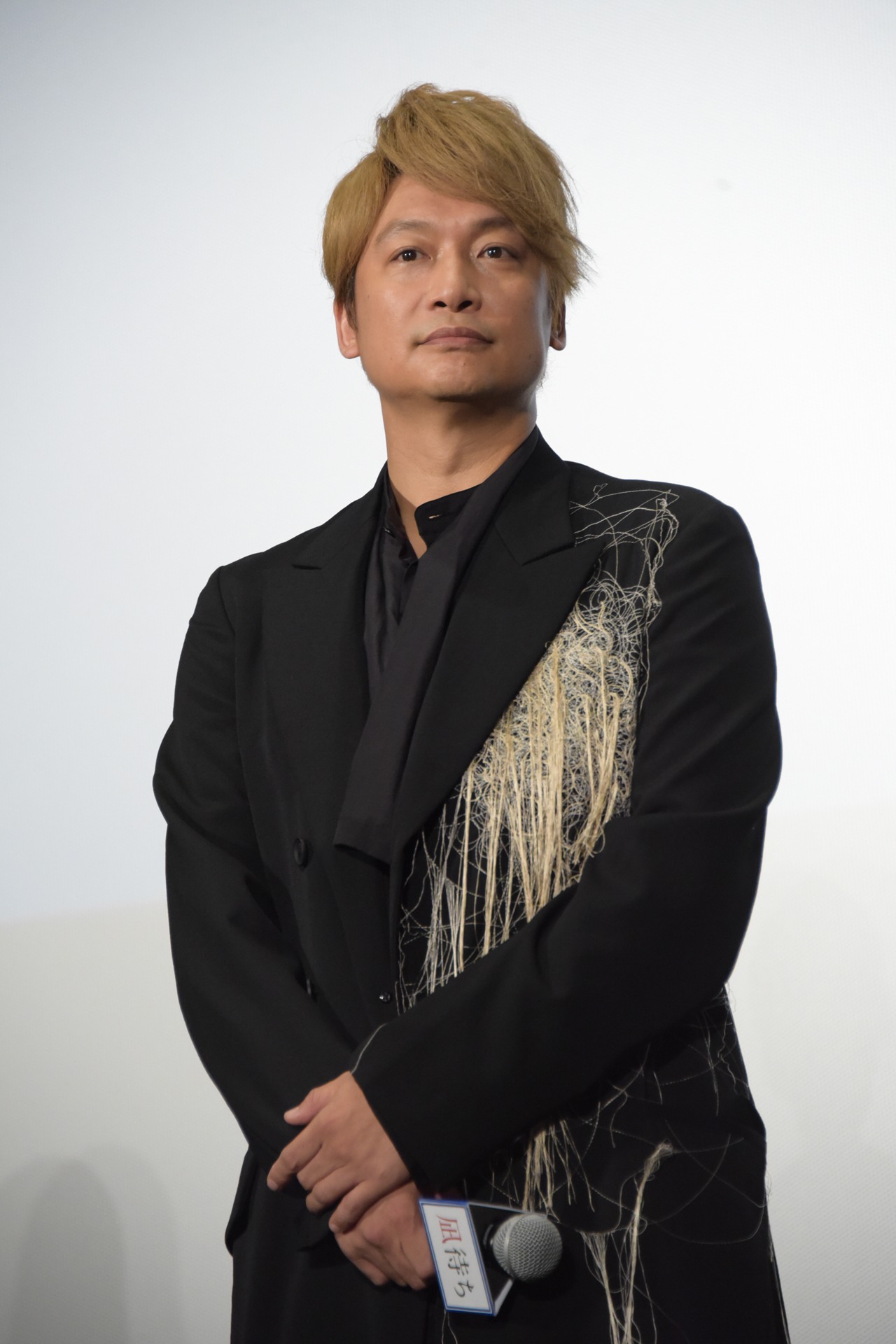 香取慎吾