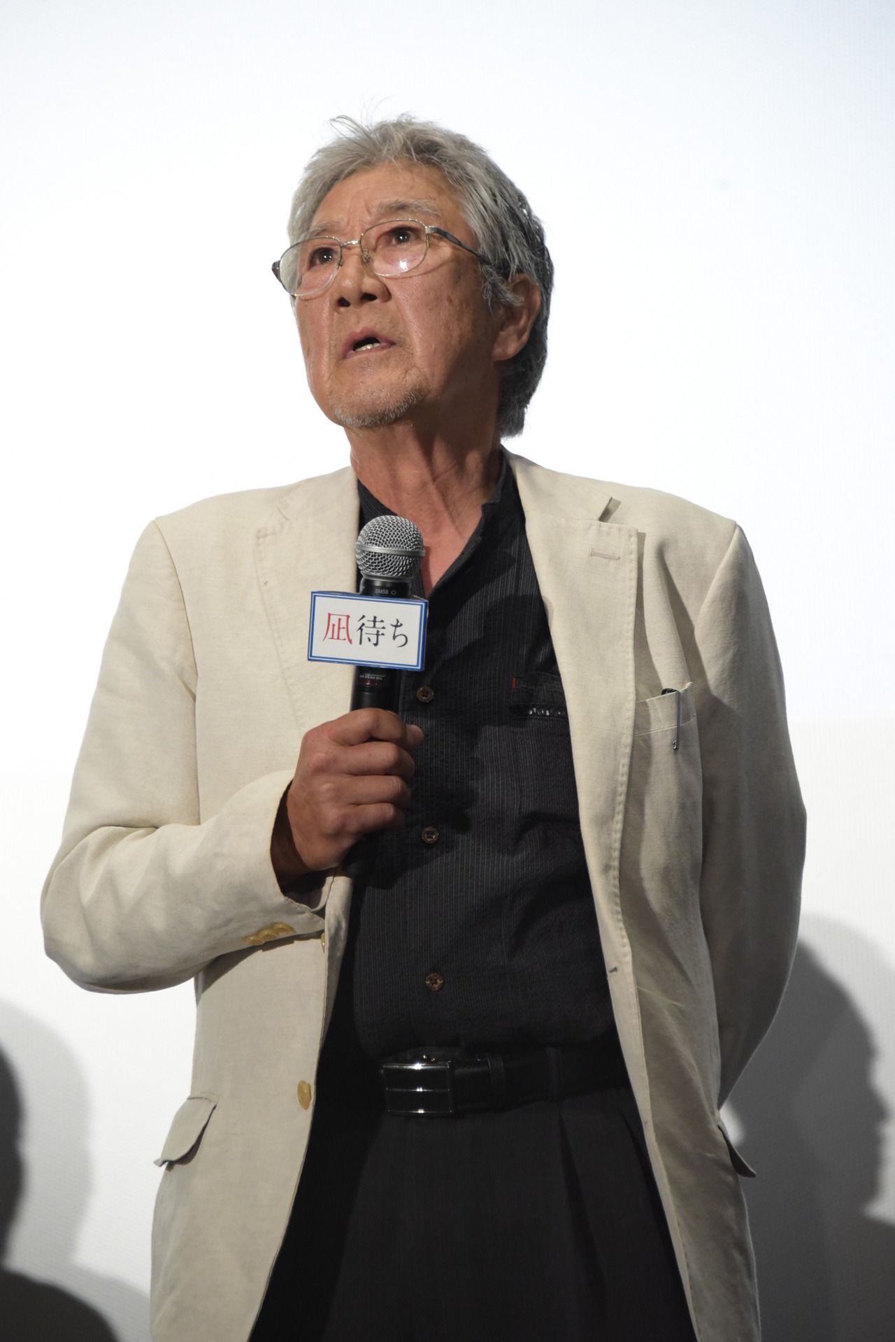 吉澤健