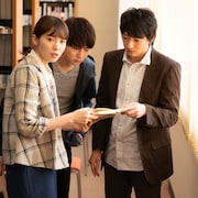 乙一×飯豊まりえ「シライサン」ファンタジア国際映画祭で上映、新場面写真も解禁