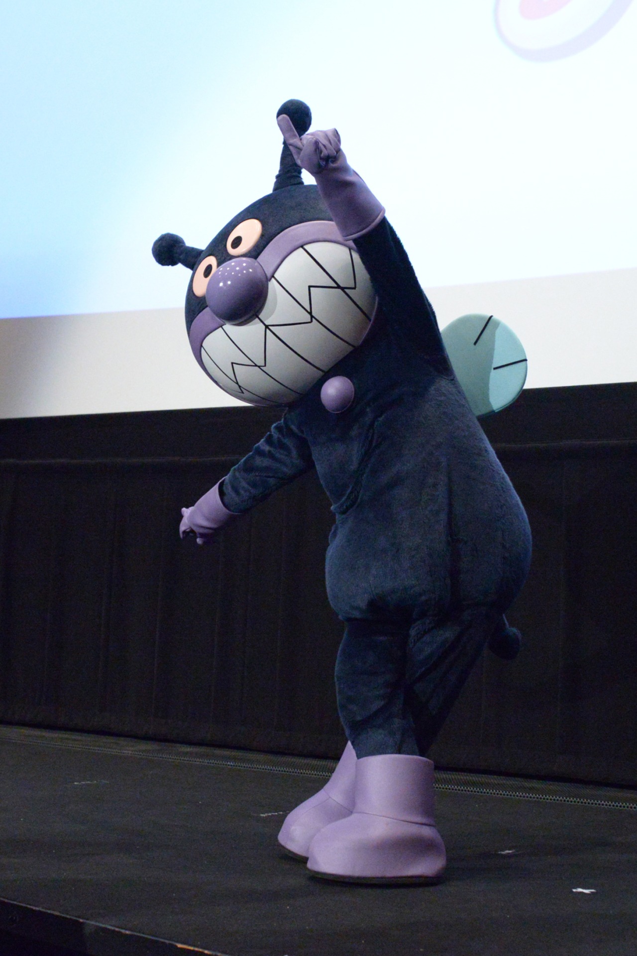 ばいきんまん