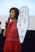 七夕の願いごとを発表する戸田恵子。
