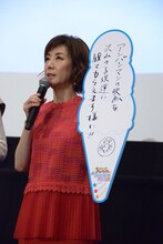 七夕の願いごとを発表する戸田恵子。