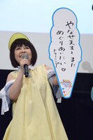 七夕の願いごとを発表するドリーミング。