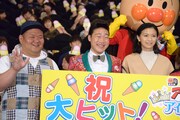 「それいけ！アンパンマン きらめけ！アイスの国のバニラ姫」公開記念イベントの様子。