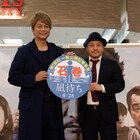 香取慎吾と白石和彌が「凪待ち」初日に石巻へ、撮影地で感謝伝える