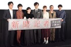 松坂桃李「新聞記者」公式サイトのパンクに驚く「それだけ熱量のある作品だと実感」