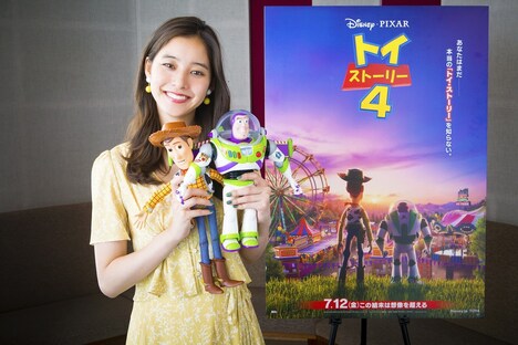 ギャビー・ギャビー役の新木優子。