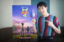 フォーキー役の竜星涼。