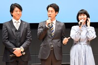 左から上川隆也、大泉洋、松たか子。