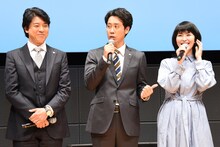 左から上川隆也、大泉洋、松たか子。