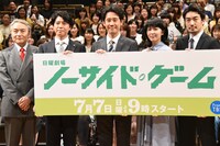 「ノーサイド・ゲーム」試写会イベントの様子。